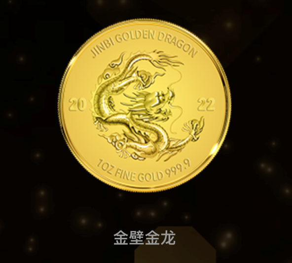 去中心化交易所盛产“奇葩币”：买弗洛伊德币为黑人伸张正义