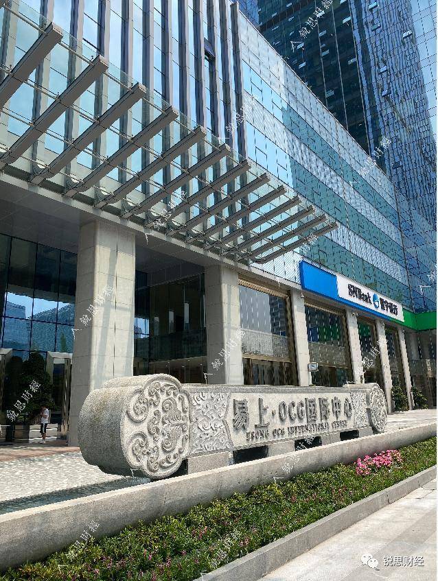 QBTC 交易所停止提币，或因“某项目传销”涉嫌违规