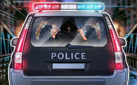 比特币诈骗艺术家因冒充警察接受调查