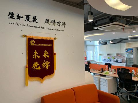 支付宝