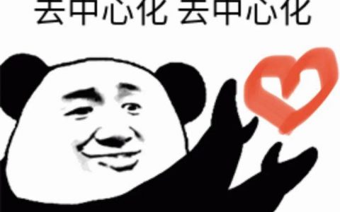 刚被Balancer“解封”，YFII又分叉出了YFIII……