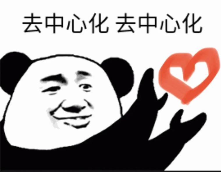 刚被Balancer“解封”，YFII又分叉出了YFIII……