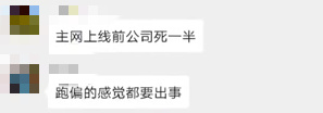 Filecoin矿商史上最全测评，看完这篇谁也坑不了我