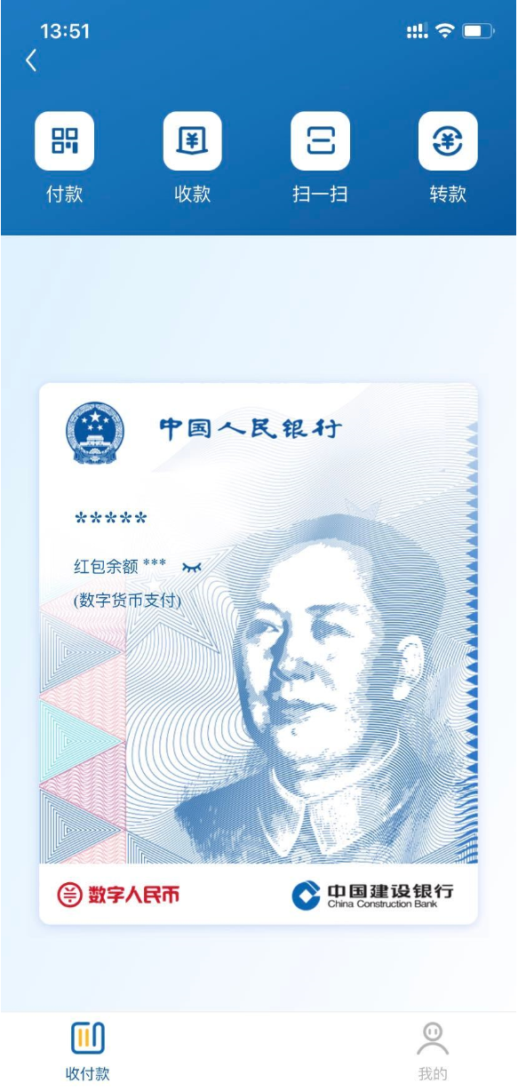 DC/EP 如何“于变局中开新局”？