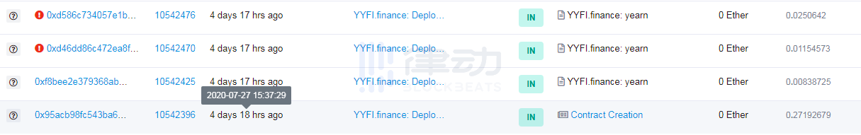 挖矿