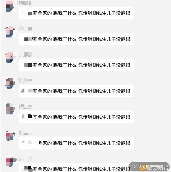 币圈老虎机：Uniswap的红与黑