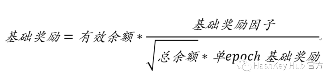 一文说透以太坊2.0基本框架与参与机会