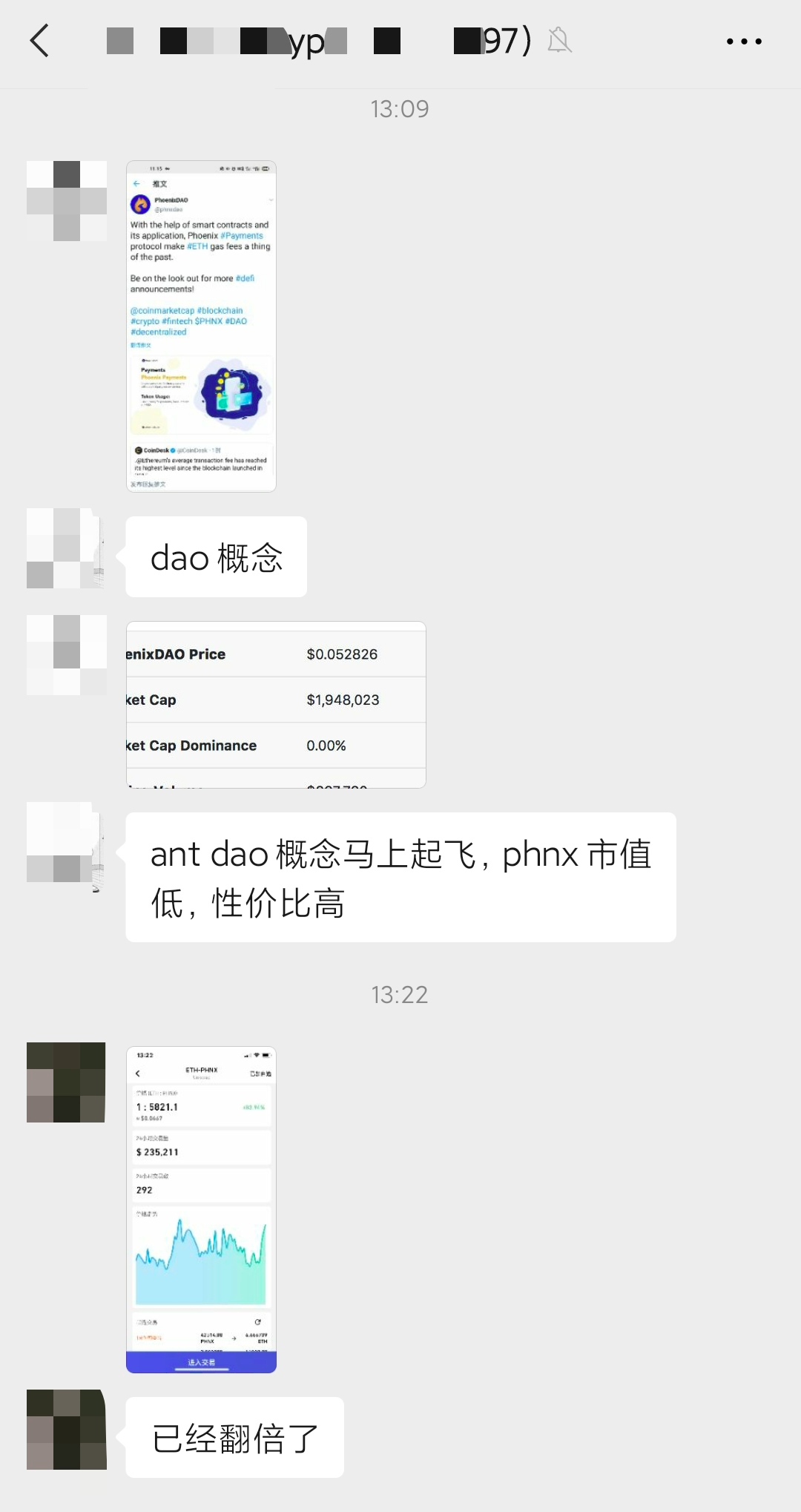 赶不上“流动性挖矿”？不如来研究下一个DeFi在哪儿