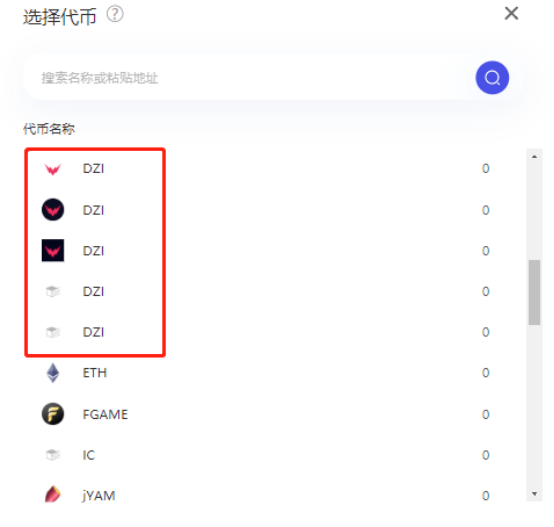 波场、比原、维基：中国DeFi生态模仿者 谁更有价值？