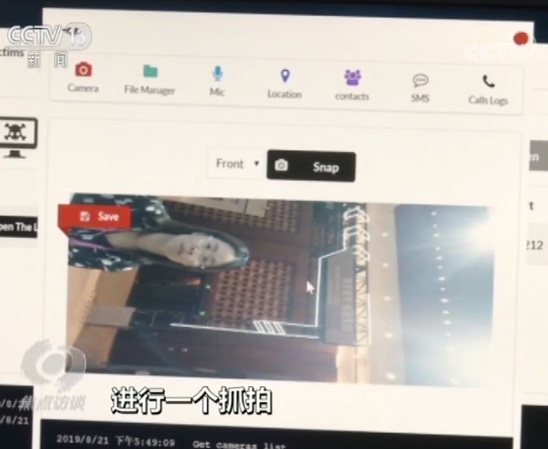 骗子为什么很了解你？都是因为这些招数