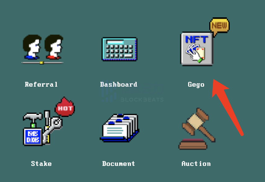 最高价值上千美金的盲盒：如何领取DEGO的NFT？