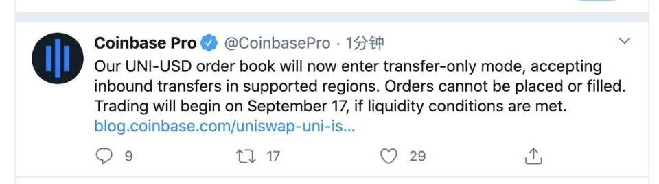 Uniswap 大反击：空投 4.5 亿美元，吊打寿司一众仿盘