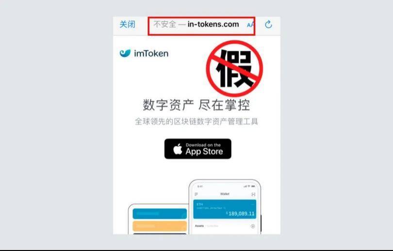 上线 12 小时诈骗 1439 万，挖矿时当心这些骗局！