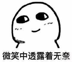 我想省下Gas费，却丢了40万美元