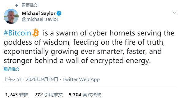 花 4 亿美金购置比特币的上市公司，揭秘 MicroStrategy