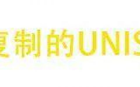 新版Sushi入战局 DeFi“流动性挖矿”热潮还能持续多久？