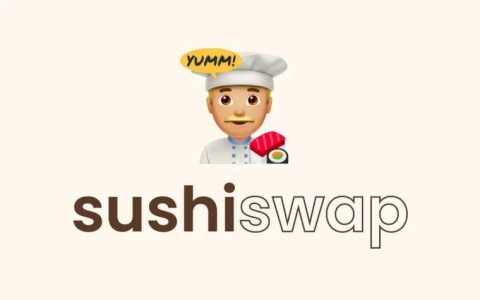 我的 Sushi 还有救吗?