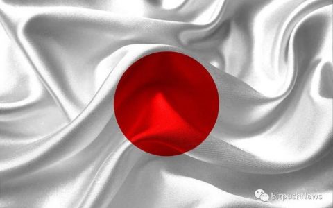 日本新首相菅义伟：多次发声谈及加密货币安全和监管