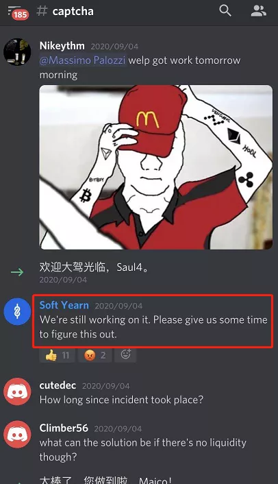 新韭菜历险记：SYFI十二时辰