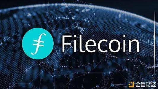 Filecoin主网上线时间倒计时，一场利益与风险的博弈