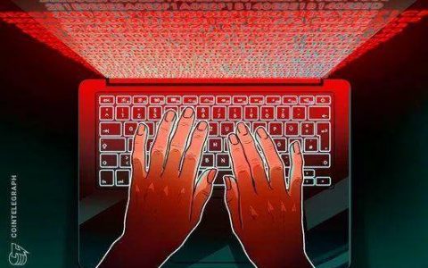 热钱包私钥泄露，Kucoin被盗1.5亿美元加密资产