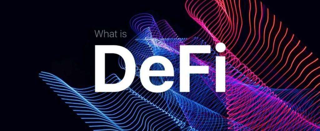 数据：DeFi仍旧是当前的主流，收益表现领先整个加密货币市场