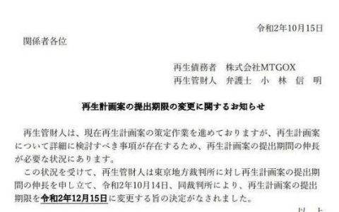 门头沟被盗 6 年：赔付无期，疑云依旧