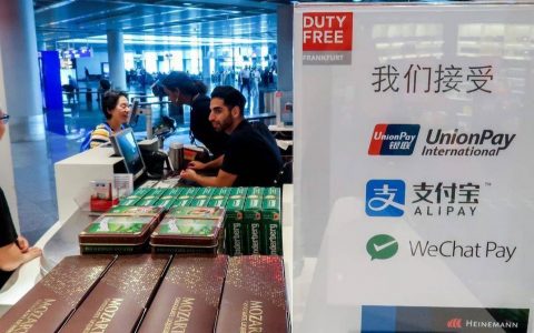 数字货币对微信、支付宝们冲击有多大？