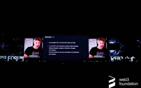 直击 Web3 大会，今年的 Web3 有哪些变化？