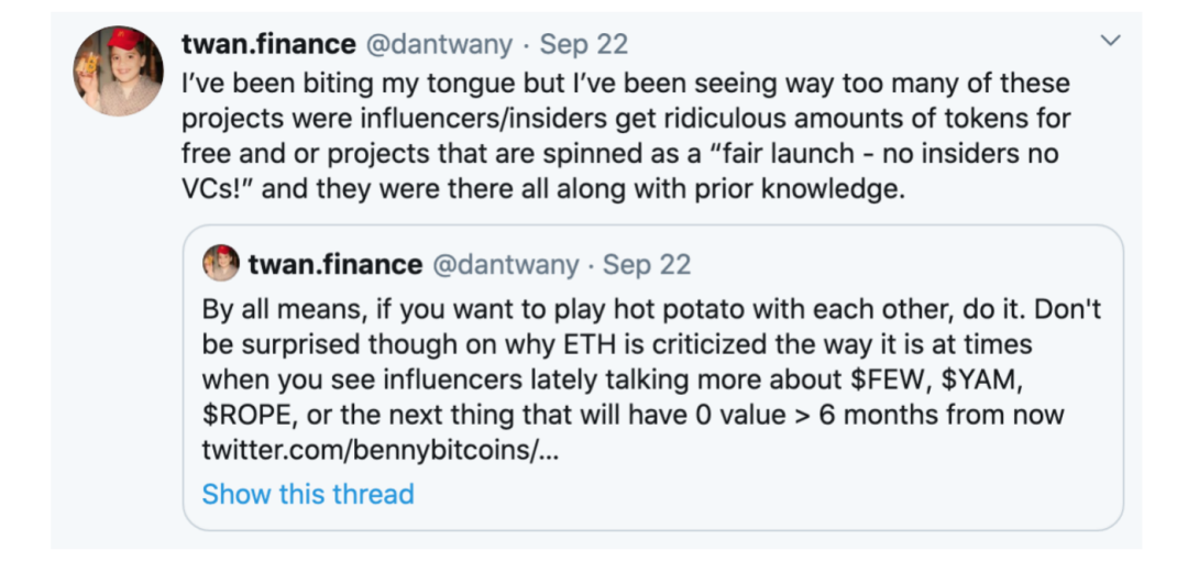 揭黑：腐败的 DeFi 和这个圈子的臭味