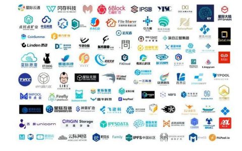 Filecoin胡安40条推回应一切：披露借贷方案，称孙宇晨将分叉