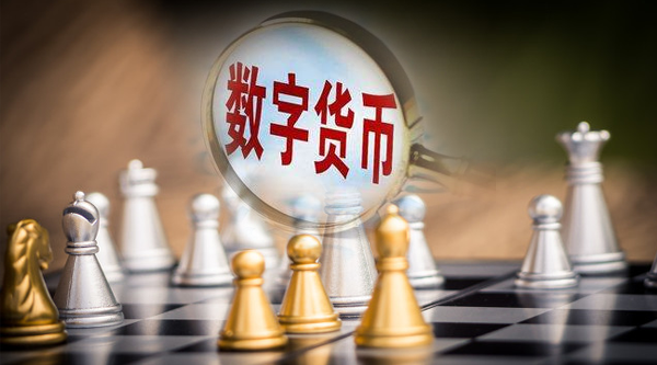数字人民币真的来了，深圳联手突破发1000万“数字红包”，来看申领攻略