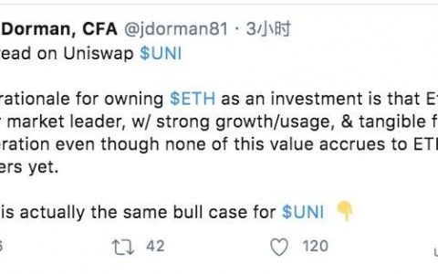 DeFi没有凉：简析Uniswap代币被低估的原因