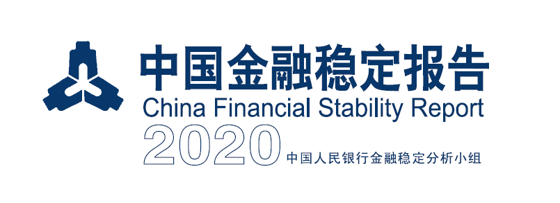 数字人民币稳舵奋楫：何时正式推出