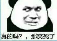 建行取消区块链债券发行，背后有什么隐情？