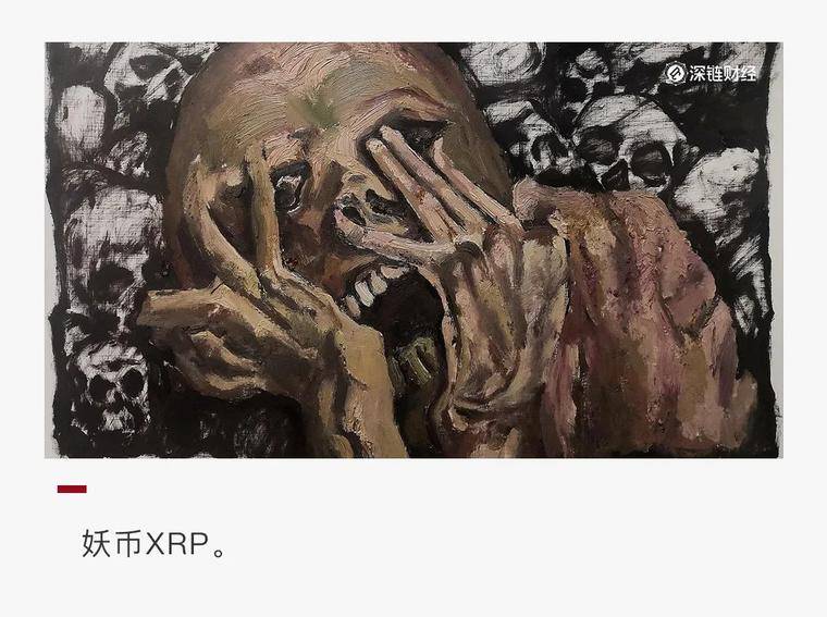 XRP暴涨200%，Ripple却月抛10亿枚