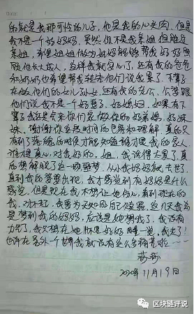 牛市终于来临！但有的人却看不到了