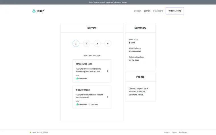 一文纵览Aave、TrueFi等无抵押借贷模式