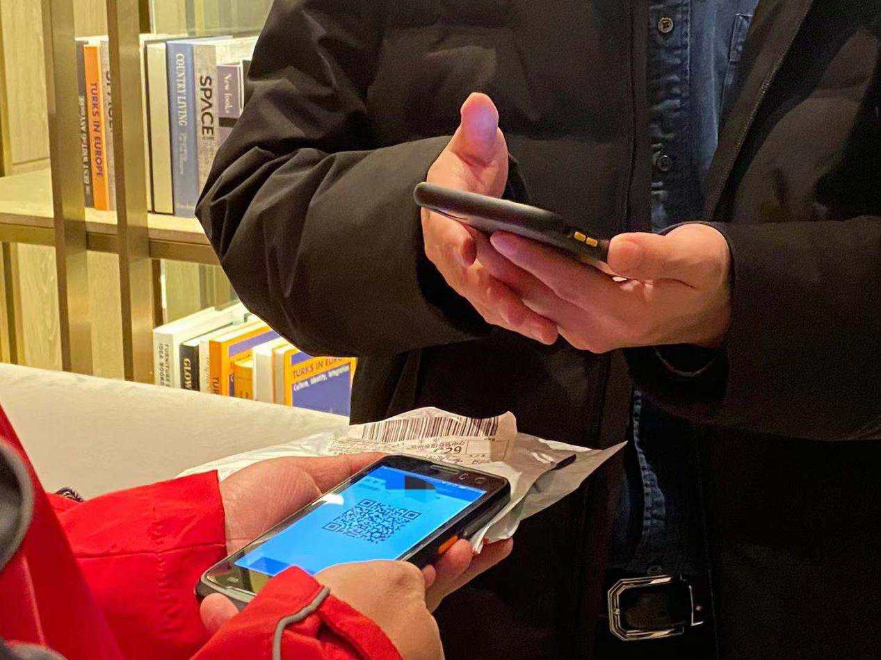 探营苏州数字人民币试点：线上支付耗时仅0.5秒 e-CNY线上线下“齐开花”