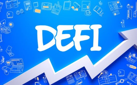 一文全览DeFi 2020发生了什么