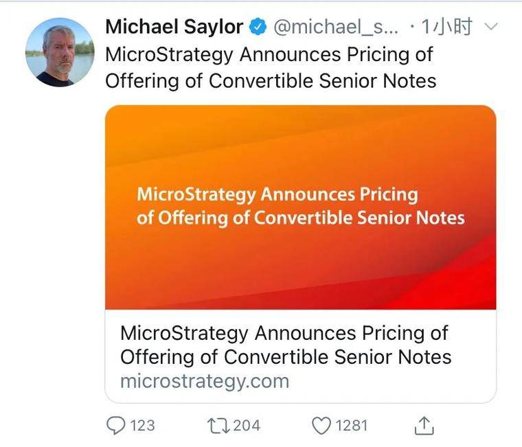 5个月浮盈3亿美元后，这家上市公司再拿5亿赌比特币