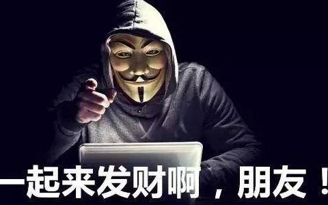 比特币2020年终报告：即便涨到1百万美金，也与大多数人无关