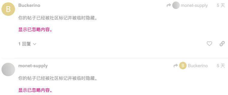 十字路口上的 Uniswap