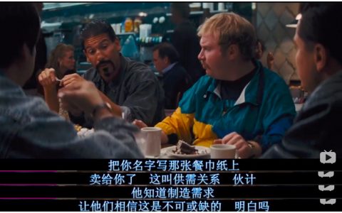 一文了解灰度版图下的“金钱帝国”