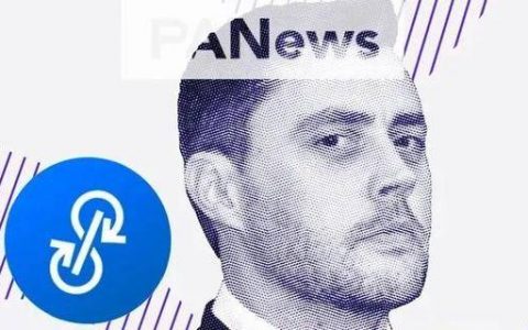 DeFi并购之王AC为何竟成去中心化金融“公敌”？