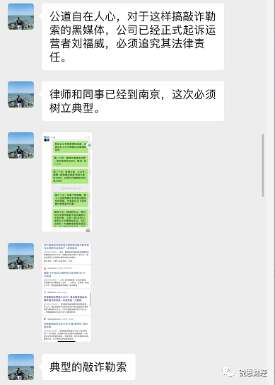 火币的链上资产在悄悄减少