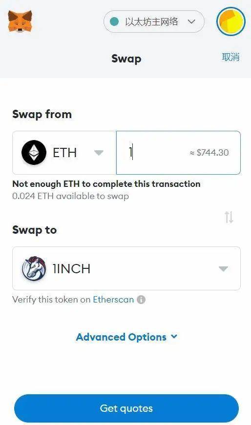 Uni、1inch 等动辄上万元的白送“大红包”不断，今年你 DeFi 了么？