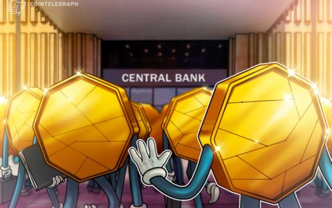 国际清算银行：占全球五分之一人口的央行可能在3年内发行 CBDC