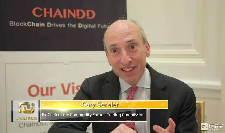 Gary Gensler 将任美证监会（SEC）主席，其表示区块链真正触及金融核心