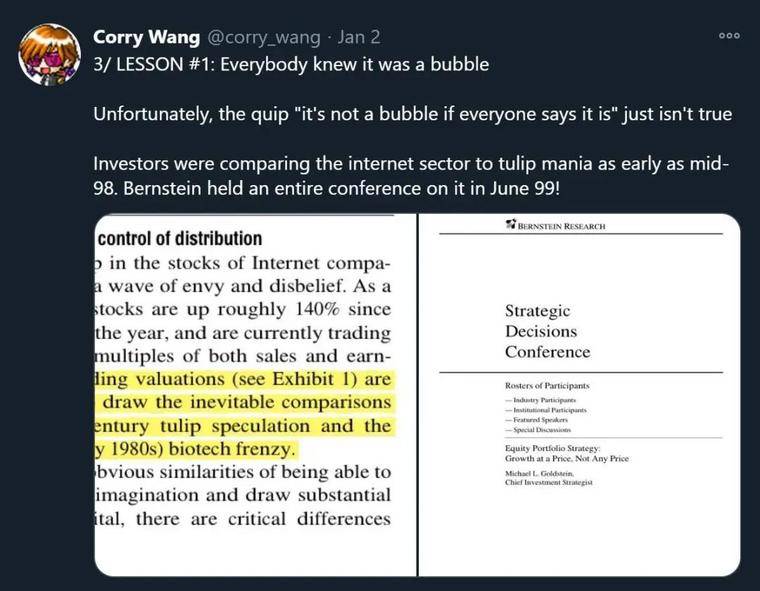 论反身性与模仿：特斯拉、比特币和 DeFi 的共同点
